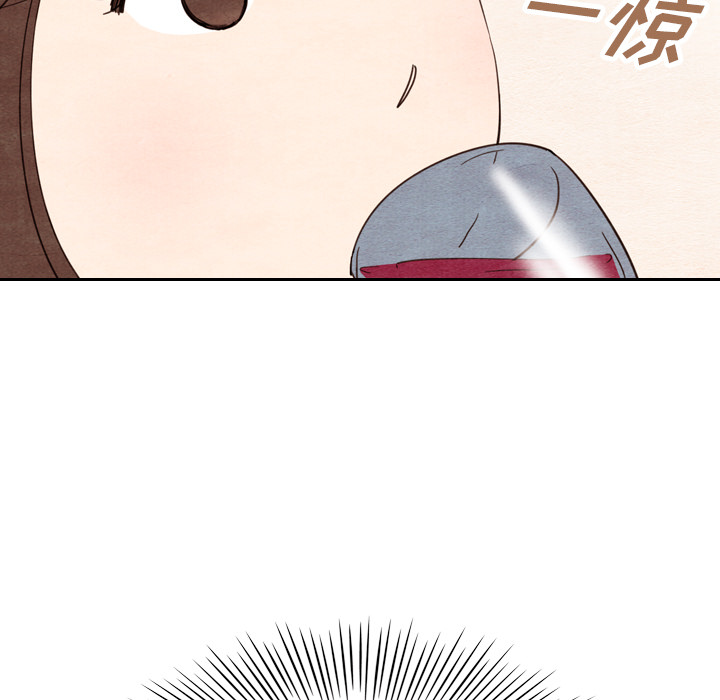 泰珠小姐的完美婚姻生活 第11话 第10页