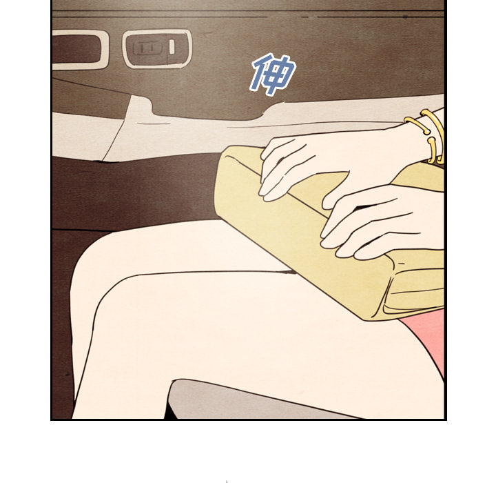 泰珠小姐的完美婚姻生活 第11话 第100页