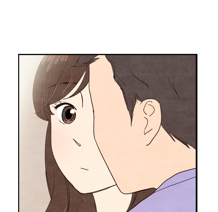 泰珠小姐的完美婚姻生活 第12话 第12页