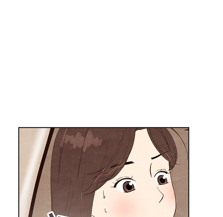 泰珠小姐的完美婚姻生活 第12话 第19页