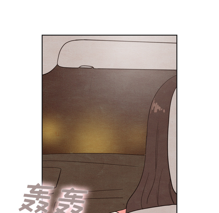 泰珠小姐的完美婚姻生活 第12话 第29页