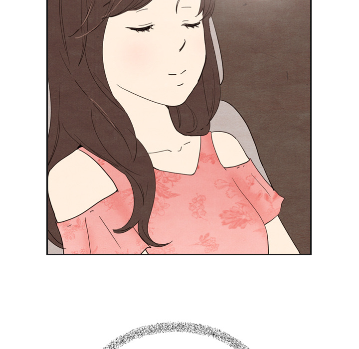 泰珠小姐的完美婚姻生活 第12话 第32页