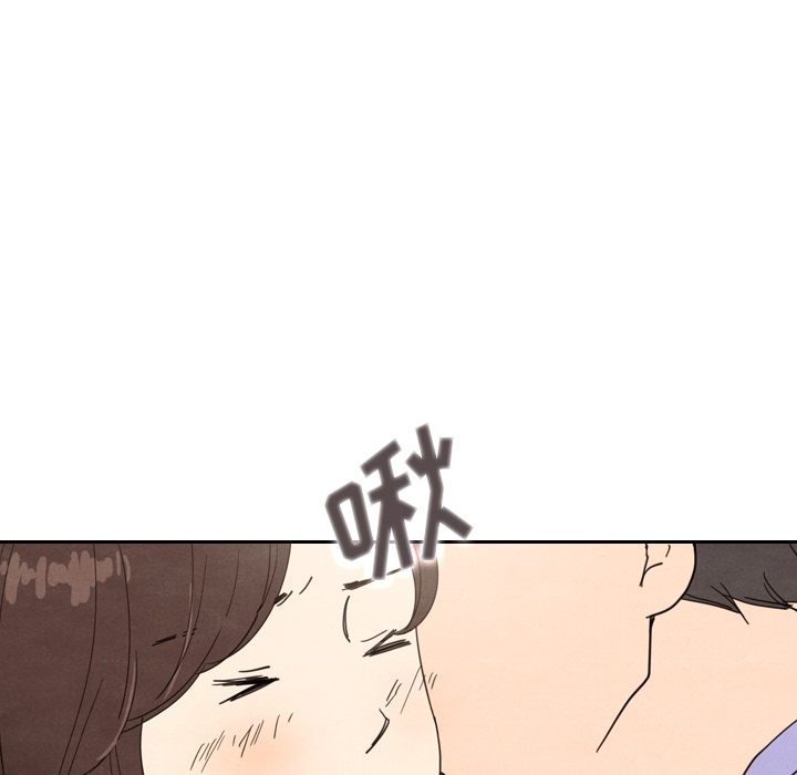 泰珠小姐的完美婚姻生活 第12话 第72页