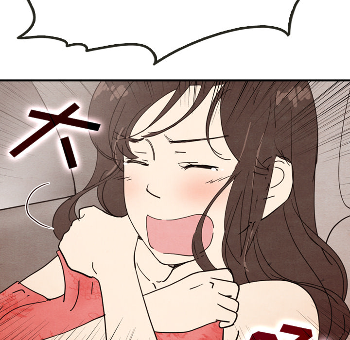 泰珠小姐的完美婚姻生活 第12话 第108页