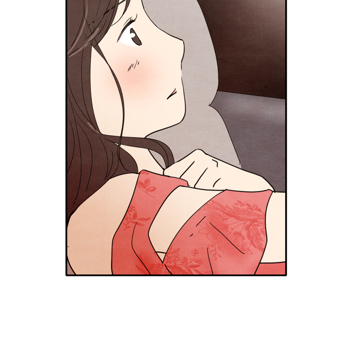 泰珠小姐的完美婚姻生活 第12话 第117页