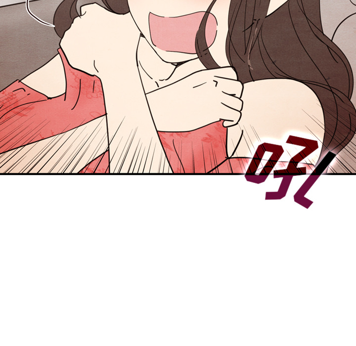 泰珠小姐的完美婚姻生活 第13话 第11页