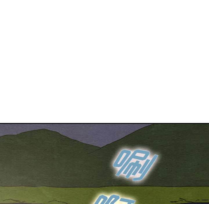 泰珠小姐的完美婚姻生活 第14话 第82页