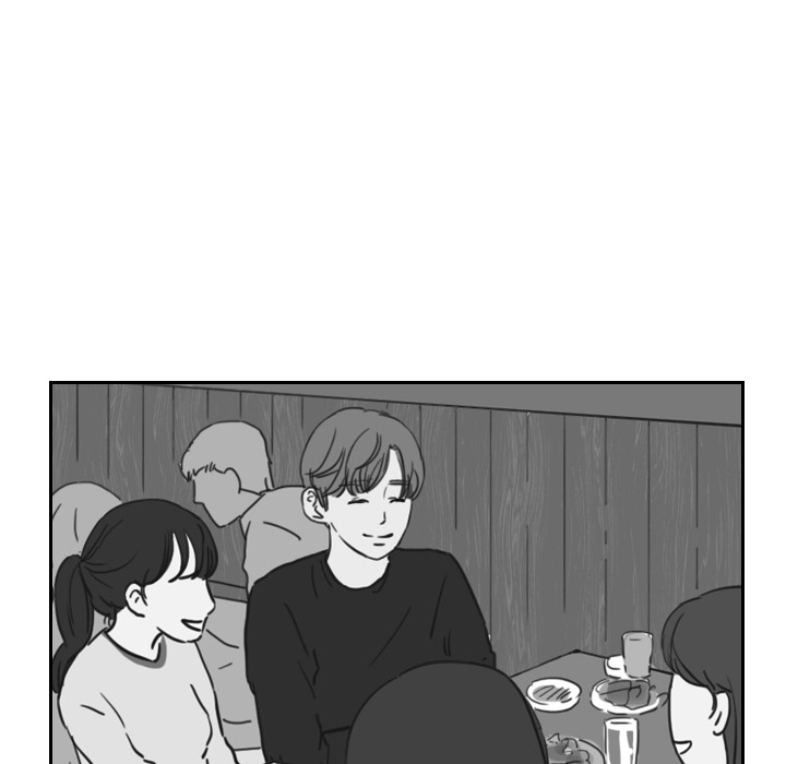 泰珠小姐的完美婚姻生活 第14话 第119页