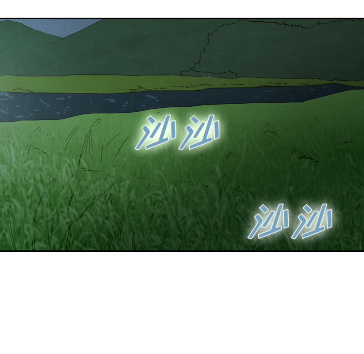 泰珠小姐的完美婚姻生活 第15话 第20页