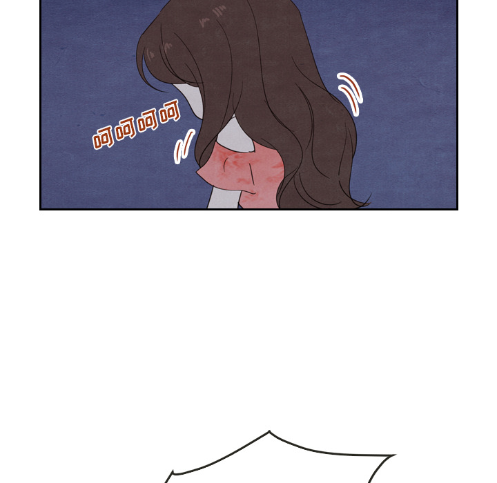 泰珠小姐的完美婚姻生活 第15话 第83页