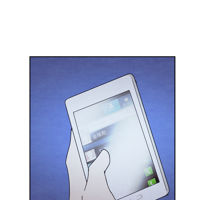 泰珠小姐的完美婚姻生活 第15话 第109页