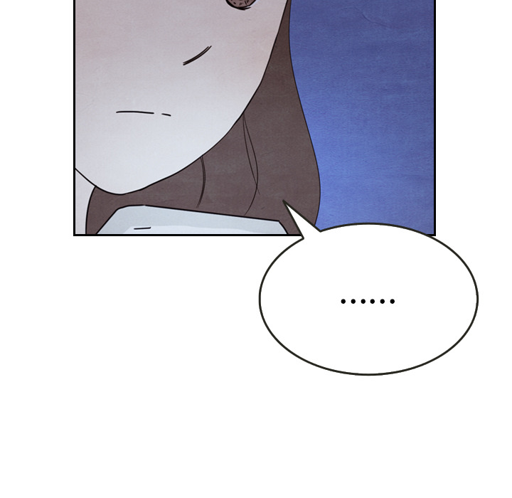 泰珠小姐的完美婚姻生活 第15话 第116页