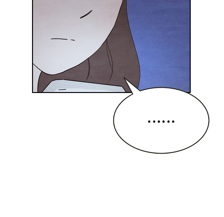 泰珠小姐的完美婚姻生活 第16话 第7页