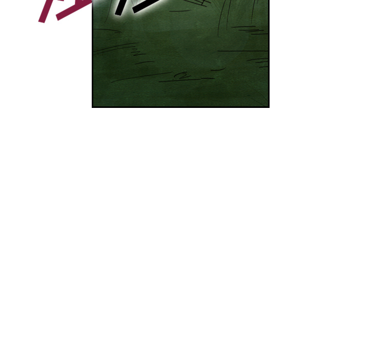 泰珠小姐的完美婚姻生活 第17话 第27页