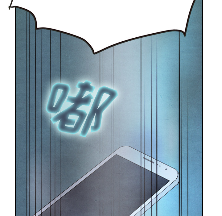 泰珠小姐的完美婚姻生活 第17话 第31页