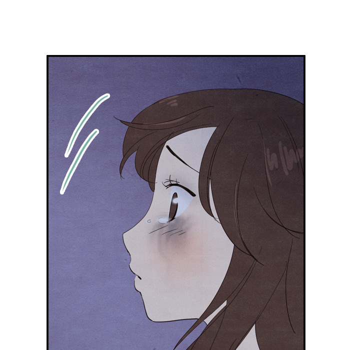 泰珠小姐的完美婚姻生活 第17话 第75页