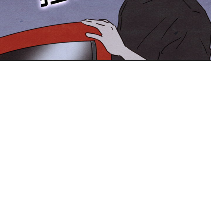 泰珠小姐的完美婚姻生活 第17话 第92页