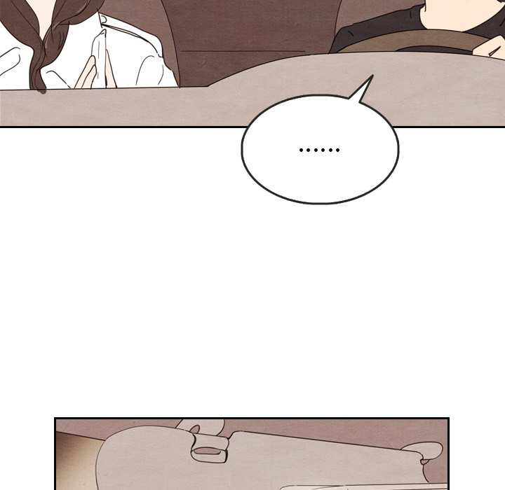 泰珠小姐的完美婚姻生活 第18话 第5页