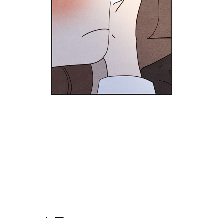 泰珠小姐的完美婚姻生活 第18话 第16页