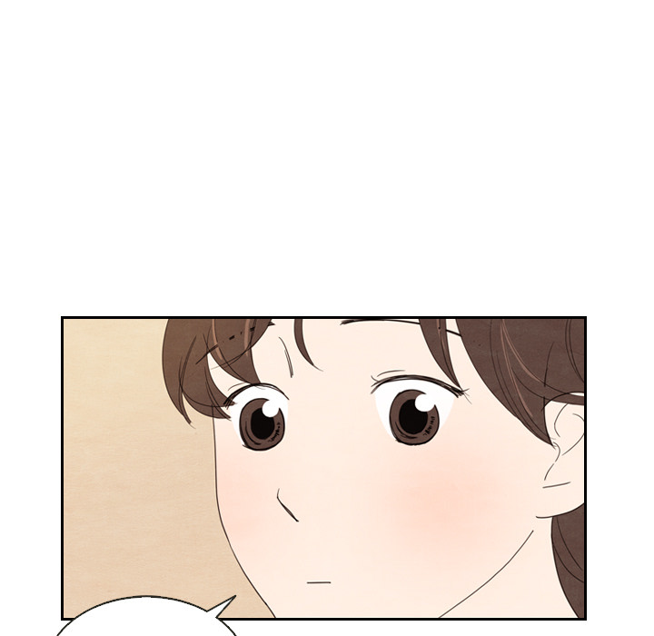 泰珠小姐的完美婚姻生活 第18话 第37页