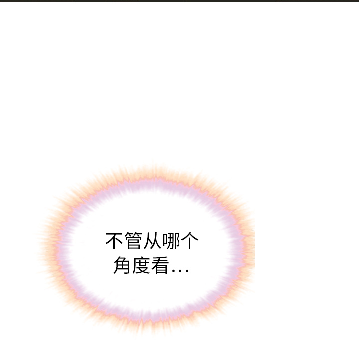 泰珠小姐的完美婚姻生活 第18话 第58页