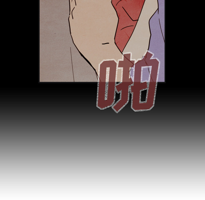 泰珠小姐的完美婚姻生活 第18话 第65页