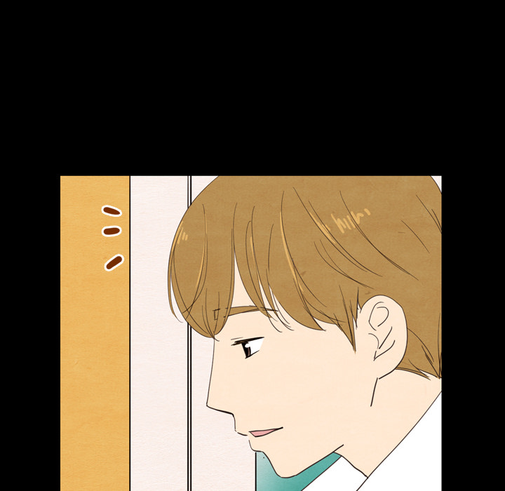 泰珠小姐的完美婚姻生活 第19话 第17页