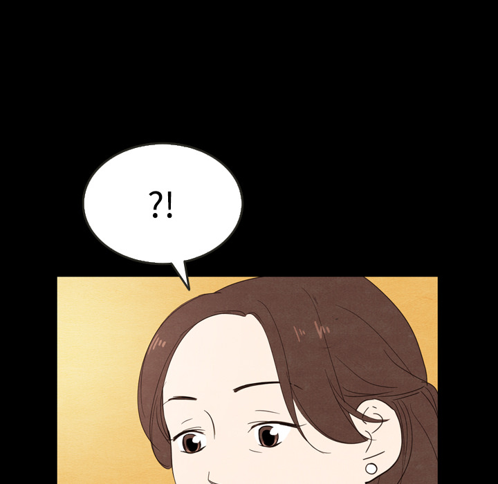 泰珠小姐的完美婚姻生活 第19话 第38页