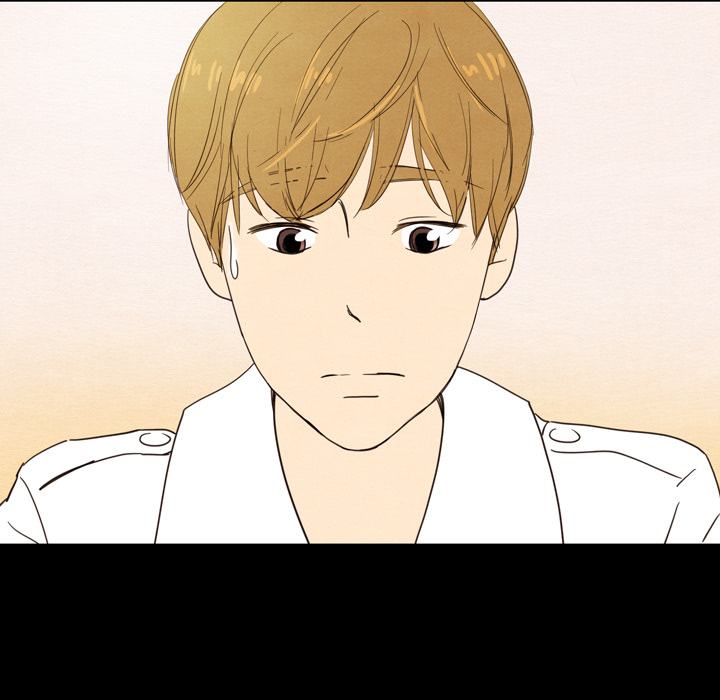 泰珠小姐的完美婚姻生活 第19话 第47页