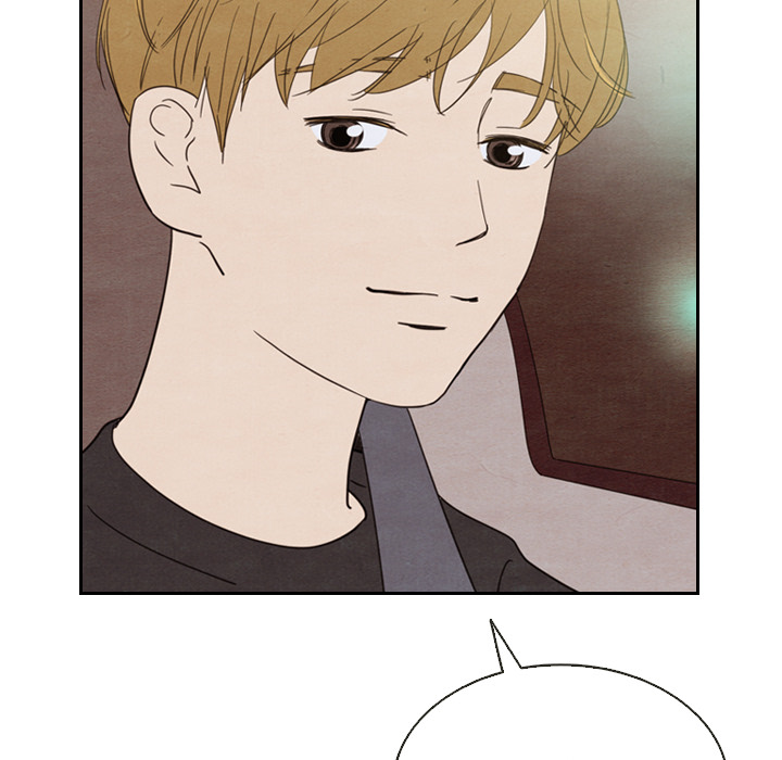 泰珠小姐的完美婚姻生活 第19话 第91页