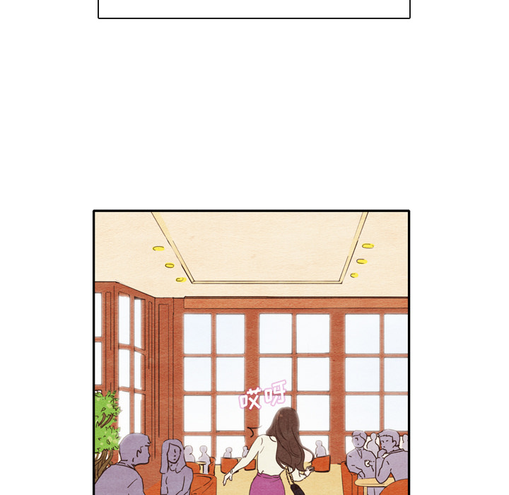 泰珠小姐的完美婚姻生活 第2话 第19页