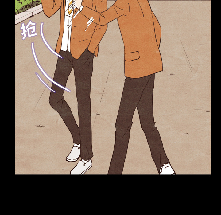 泰珠小姐的完美婚姻生活 第2话 第81页