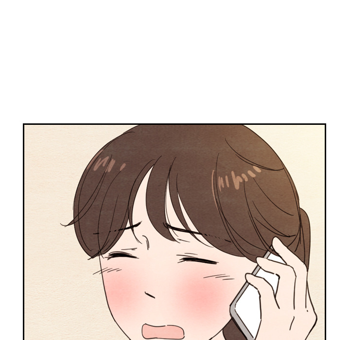 泰珠小姐的完美婚姻生活 第22话 第53页