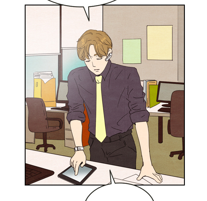 泰珠小姐的完美婚姻生活 第22话 第71页