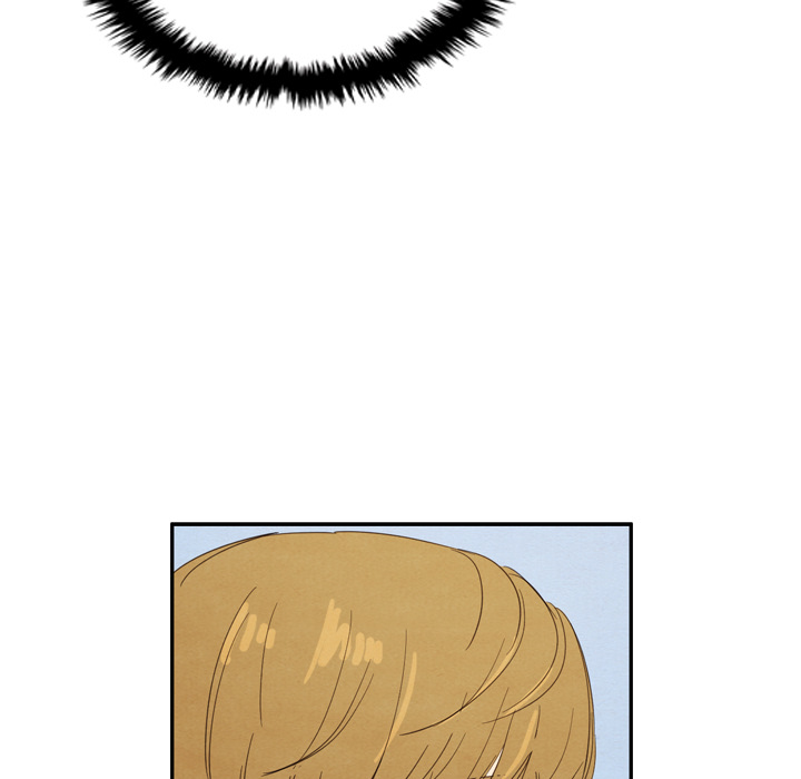 泰珠小姐的完美婚姻生活 第23话 第51页