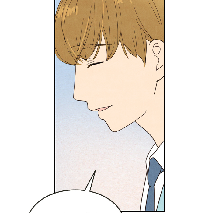 泰珠小姐的完美婚姻生活 第23话 第74页