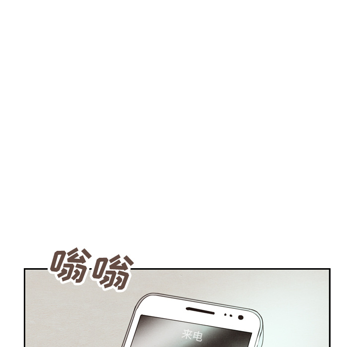 泰珠小姐的完美婚姻生活 第23话 第86页