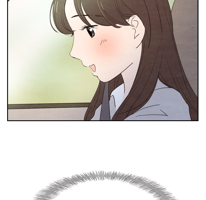 泰珠小姐的完美婚姻生活 第24话 第7页