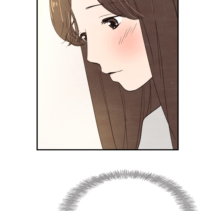 泰珠小姐的完美婚姻生活 第24话 第50页