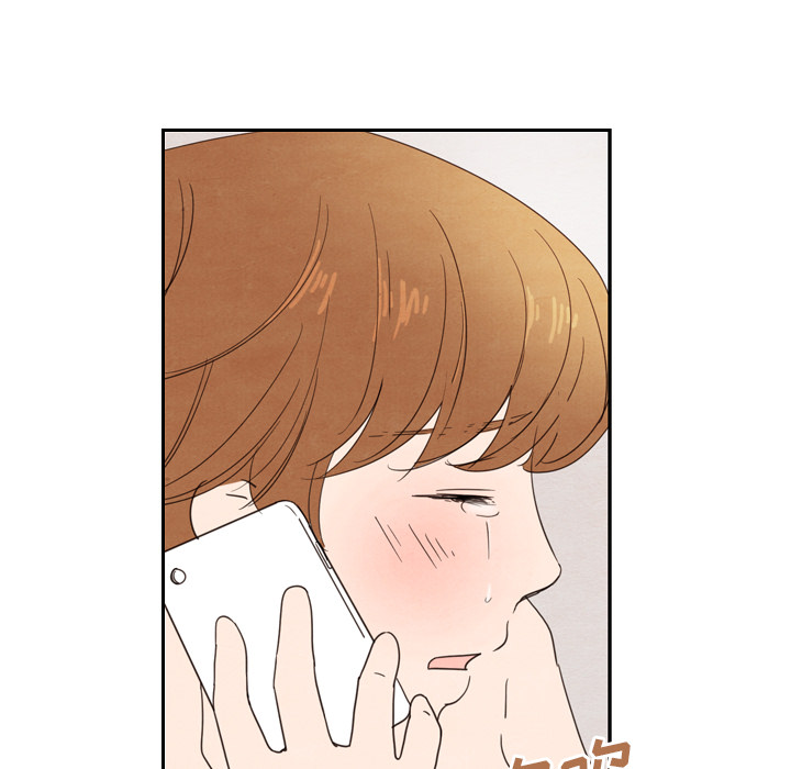 泰珠小姐的完美婚姻生活 第25话 第14页