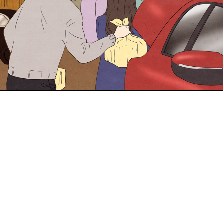 泰珠小姐的完美婚姻生活 第26话 第44页