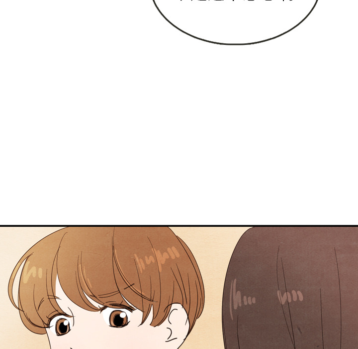 泰珠小姐的完美婚姻生活 第26话 第75页