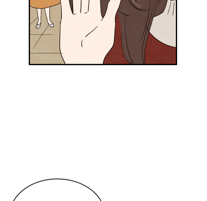 泰珠小姐的完美婚姻生活 第26话 第98页