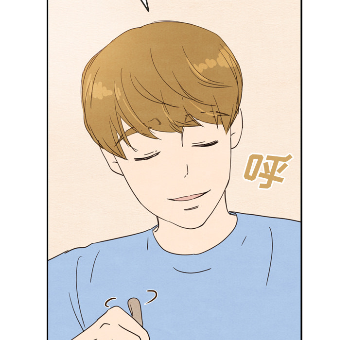 泰珠小姐的完美婚姻生活 第27话 第68页