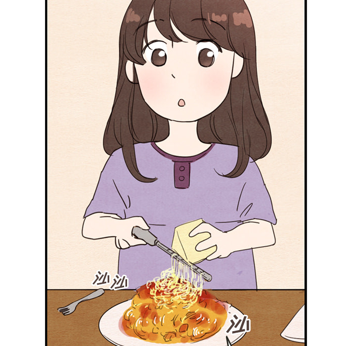 泰珠小姐的完美婚姻生活 第27话 第70页