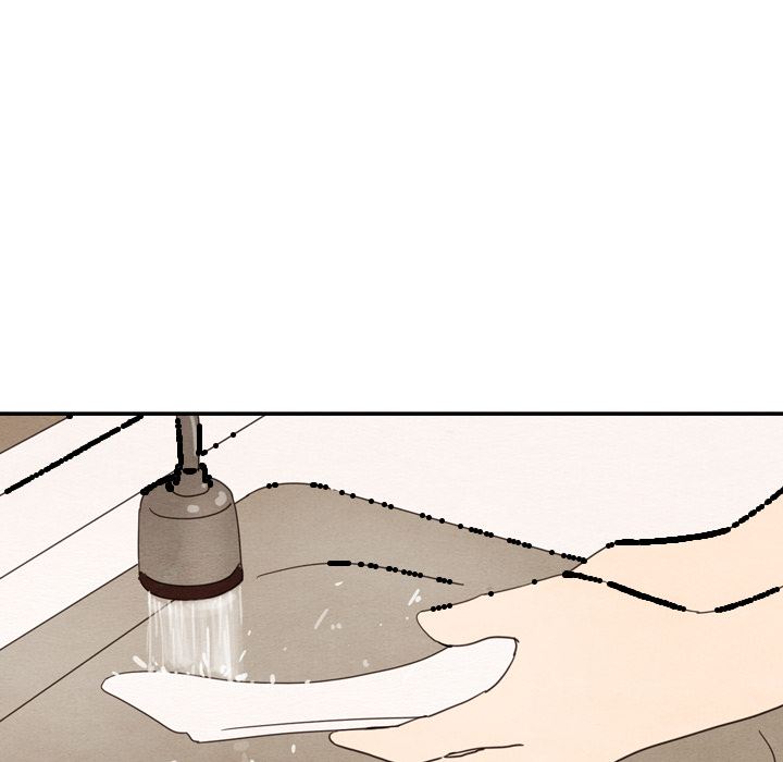 泰珠小姐的完美婚姻生活 第27话 第87页