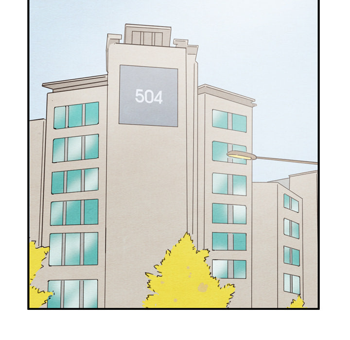 泰珠小姐的完美婚姻生活 第28话 第15页