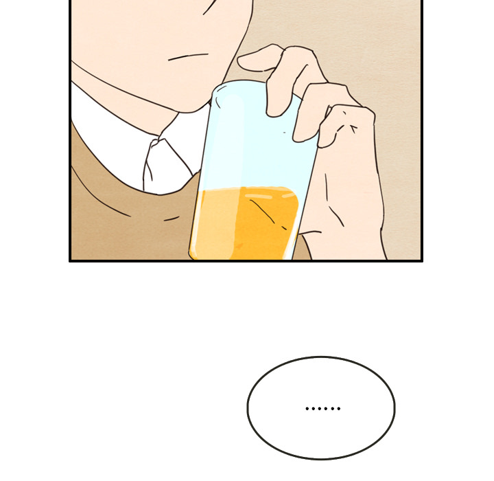 泰珠小姐的完美婚姻生活第28话图