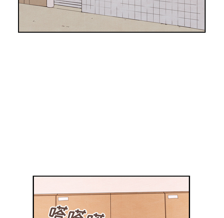 泰珠小姐的完美婚姻生活 第28话 第51页