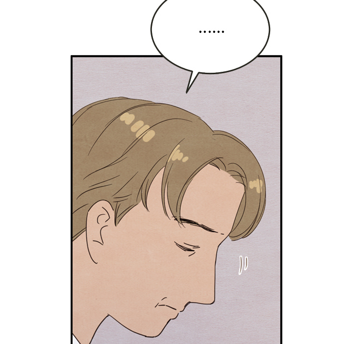 泰珠小姐的完美婚姻生活 第28话 第69页